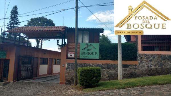 Posada Del Bosque バジェ・デ・ブラボ エクステリア 写真